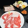 焼肉としゃぶしゃぶ 焼きしゃぶjp