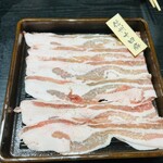 焼肉としゃぶしゃぶ 焼きしゃぶjp - 