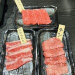 焼肉としゃぶしゃぶ 焼きしゃぶjp - 