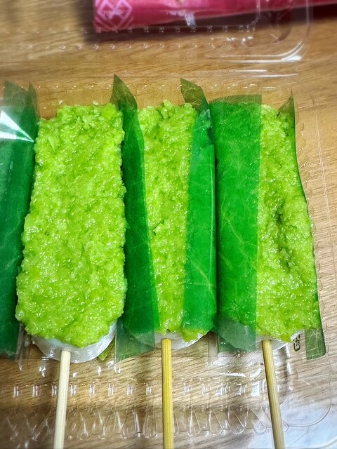 つつみ屋 名取店 - 名取（甘味処）の写真