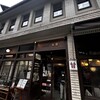 甘党茶屋 梅園 三条寺町店