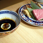 肉亭ふたご iki - 