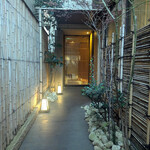 肉亭ふたご iki - 