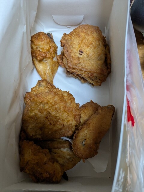 Kentucky Fried Chicken Hamura Ten photo 3