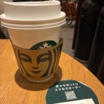 スターバックスコーヒー - ■Shortドリップコーヒー¥380