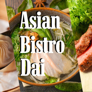 アジアンビストロ Dai_1
