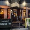 スペインバル バレスタ