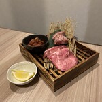 焼肉 遊 - 