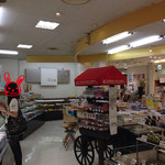 かぎや菓子舗 - 