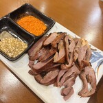 炙緑焼考庄 - 