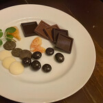 バー スランジ - 