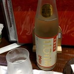 酒と食遊人 みなと - 