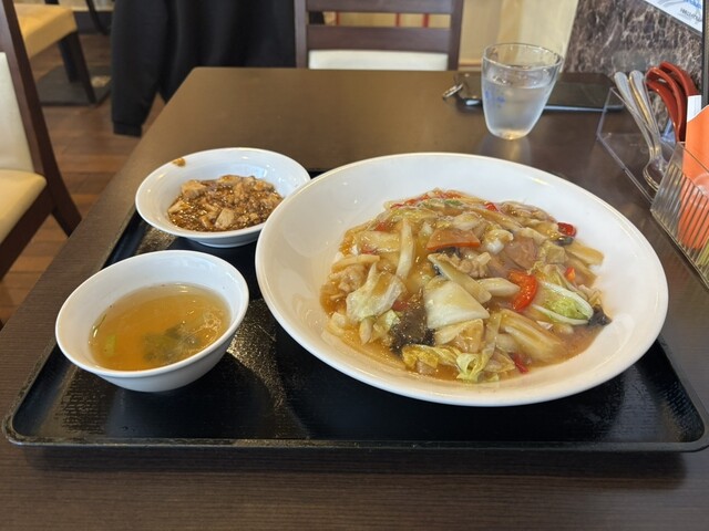 Chuka Bo Mandarin photo