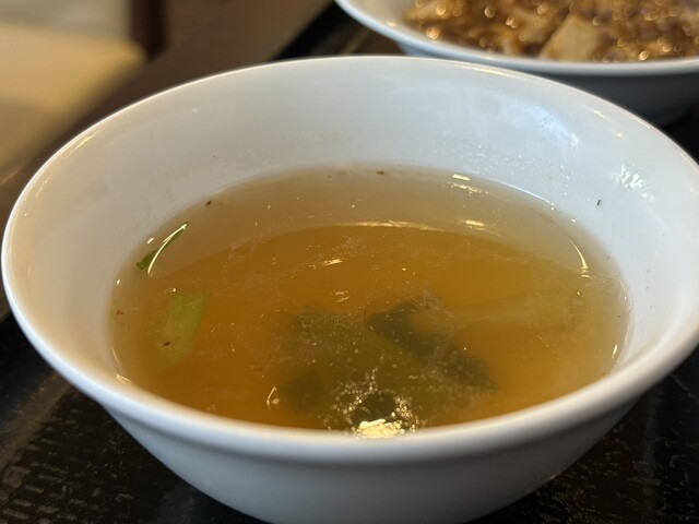 Chuka Bo Mandarin photo 3