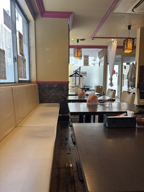 Chuka Bo Mandarin photo 4