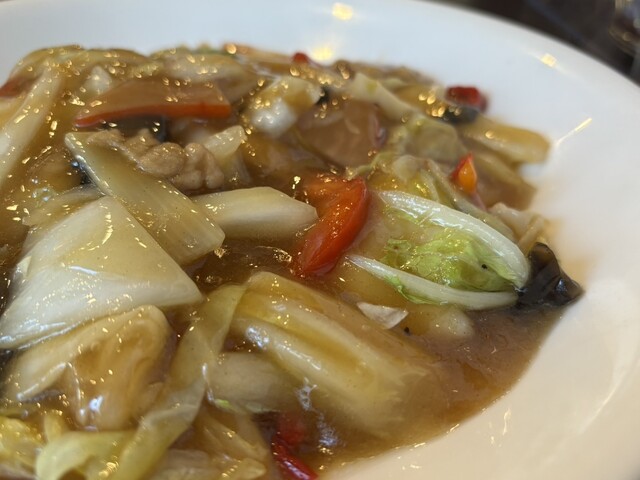 Chuka Bo Mandarin photo 2