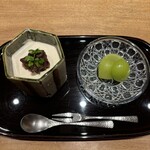 雨ニモマケズ - 