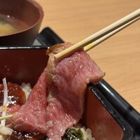 牛処 慶 - 