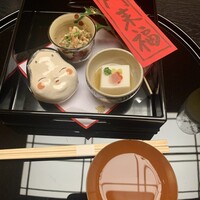 福吉兆 - 