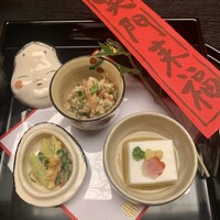 福吉兆 - 