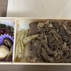 福豆屋