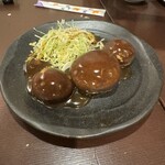 マミーズきっちん - 