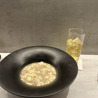 CINA New Modern Chinese - 