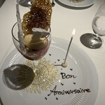 フランス料理 ル・クール - 嬉しい