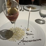 フランス料理 ル・クール - わーい