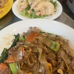 チャオバンブー - 