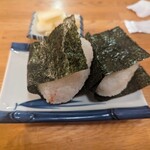 天下泰平酒場 - 