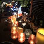 箱根吟遊 武蔵野本館 - 