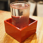 夕日ヶ丘三丁目 - 