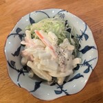 天下泰平酒場 - 