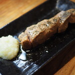 夕日ヶ丘三丁目 - 