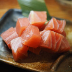 夕日ヶ丘三丁目 - 