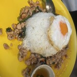 チャオバンブー - 