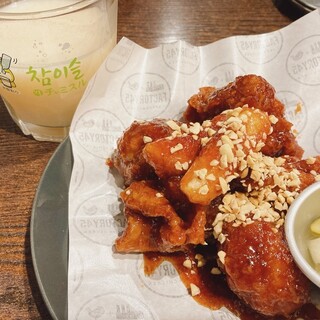 カフェアンドバー ファクトリーフォーティーファイブ_0