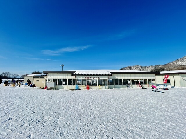 食堂 ドリーム - 面白山高原（食堂）の写真