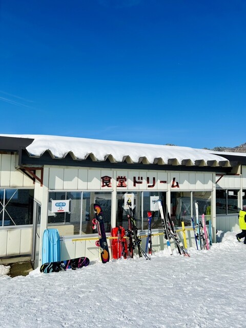 食堂 ドリーム - 面白山高原（食堂）の写真