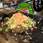 いか玉屋プラスアルファー - 散らかり放題w