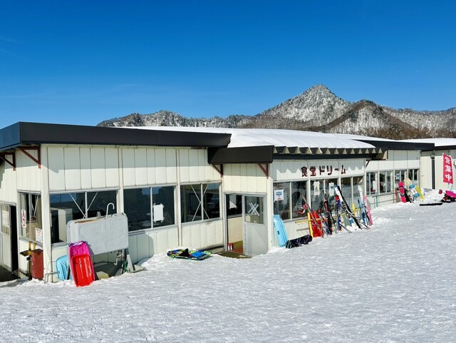 食堂 ドリーム - 面白山高原（食堂）の写真