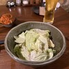 おいちょ