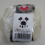 立山サンダーバード - 「くまおにぎり」691円