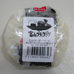 立山サンダーバード - 「富山ブラックおにぎり」341円