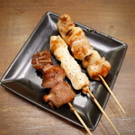 新イチノミヤ - 