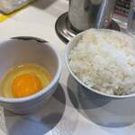 ラーメンながた - 