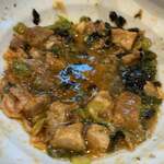 ラーメンながた - 