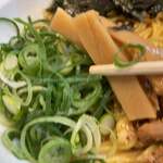 ラーメンながた - 