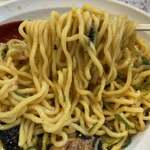 ラーメンながた - 